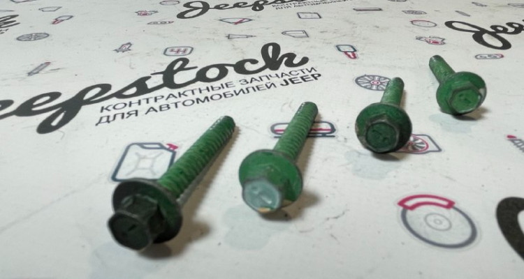  Болты крепления дроссельной заслонки 5.7L Jeep Grand Cherokee WK2