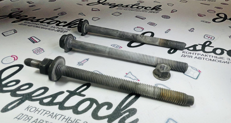  Болты крепления генератора 5.7L Jeep Grand Cherokee WK2