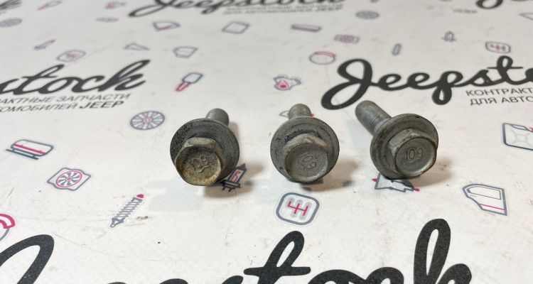  Болты крепления подушки АКПП 5.7L 65RFE Jeep Grand Cherokee WK2