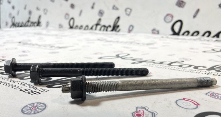  Болты крепления компрессора кондиционера 5.7L Jeep Grand Cherokee WK2