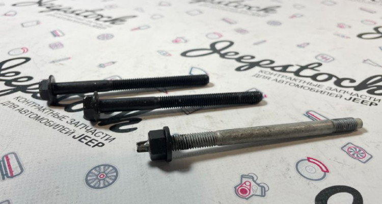  Болты крепления компрессора кондиционера 5.7L Jeep Grand Cherokee WK2