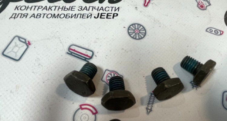  Болты крепления бублика 5.7L. Jeep Grand Cherokee WK2