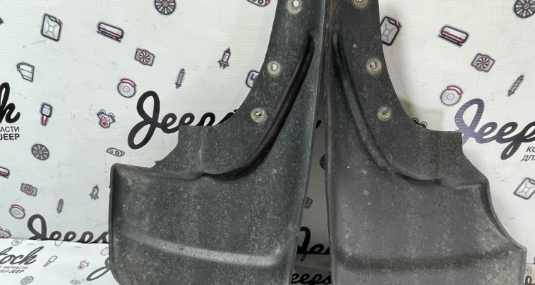  Брызговики задние для Limited 96-98г Jeep Grand Cherokee ZG-ZJ