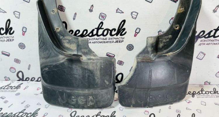  Брызговики задние для Limited 96-98г Jeep Grand Cherokee ZG-ZJ