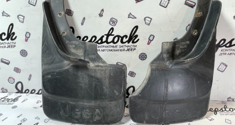  Брызговики задние для Limited 96-98г Jeep Grand Cherokee ZG-ZJ
