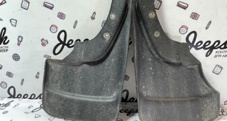  Брызговики задние для Limited 96-98г Jeep Grand Cherokee ZG-ZJ