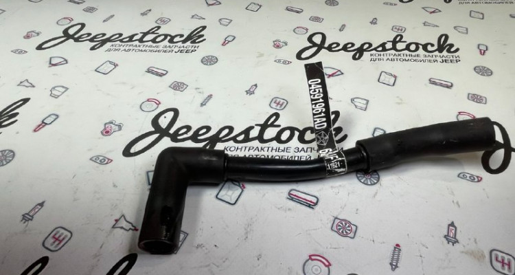  Трубка вентиляции картера 5.7L. Jeep Grand Cherokee WK2