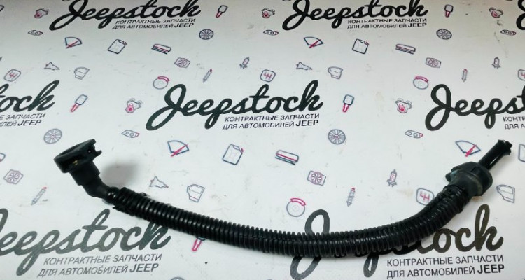  Трубка топливная от рампы 5.7 L. Jeep Grand Cherokee WK2