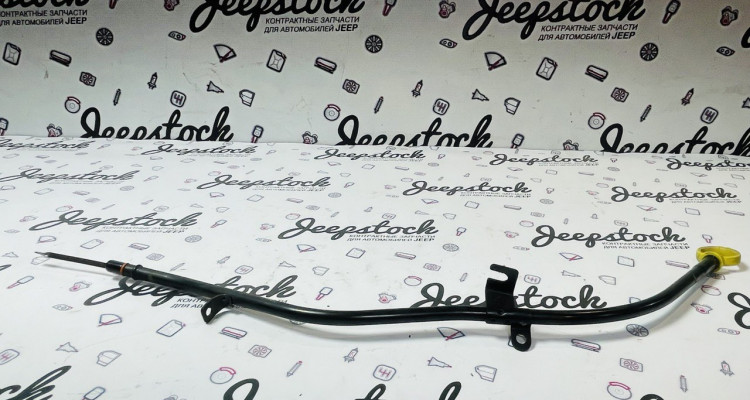  Щуп ДВС с трубкой Jeep Grand Cherokee WK2