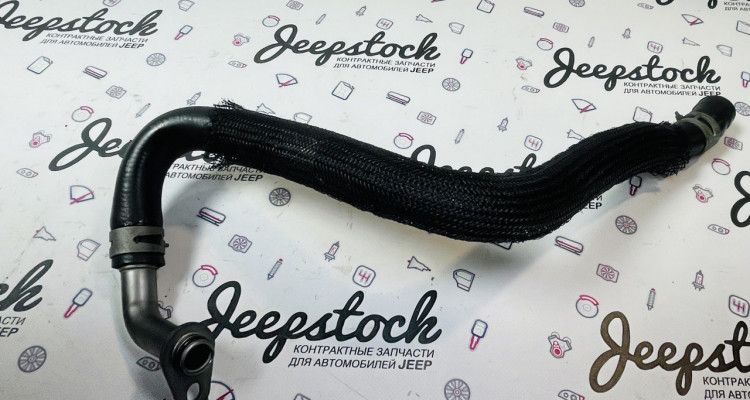  Шланг гидроусилителя обратка 5.7L. Jeep Grand Cherokee WK2