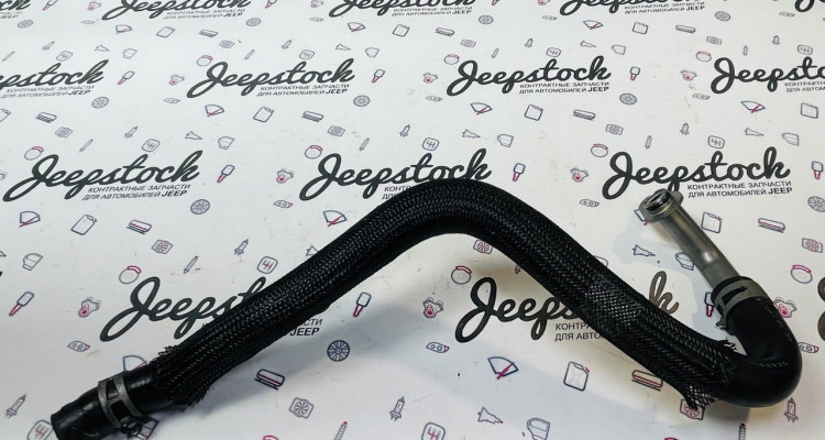 Шланг гидроусилителя обратка 5.7L. Jeep Grand Cherokee WK2