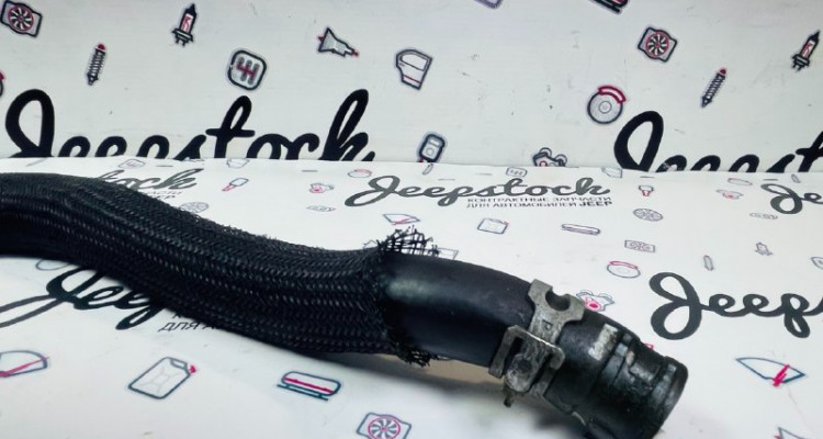  Шланг гидроусилителя обратка 5.7L. Jeep Grand Cherokee WK2
