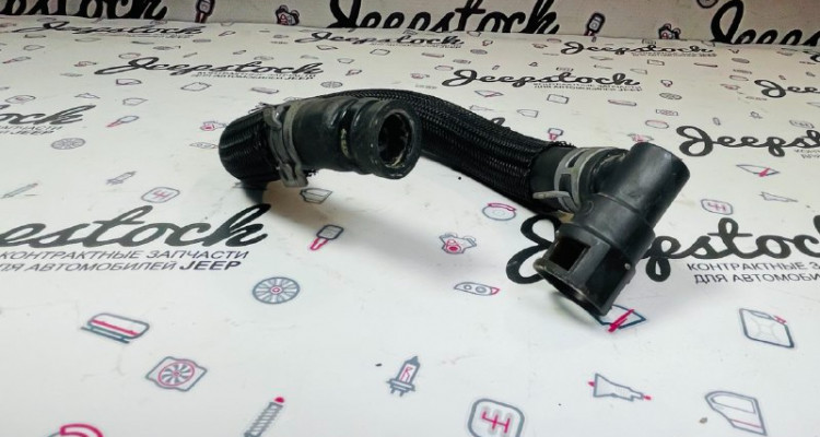  Патрубок отопителя 5.7L. Jeep Grand Cherokee WK2