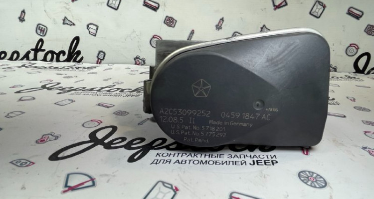  Дроссельная заслонка 5.7L. Jeep Grand Cherokee WK2