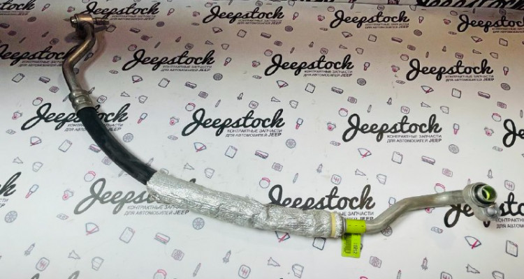  Трубка кондиционера 5.7L. Jeep Grand Cherokee WK2