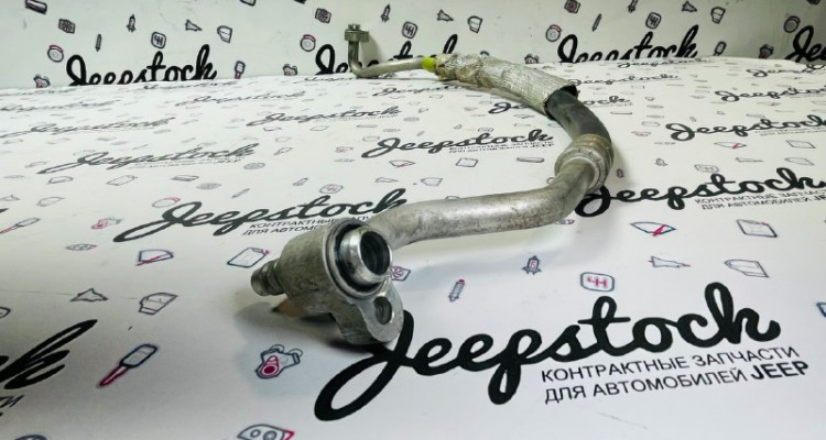  Трубка кондиционера 5.7L. Jeep Grand Cherokee WK2