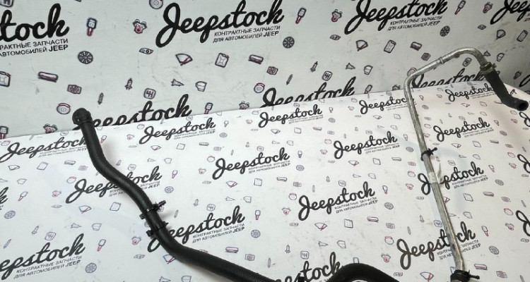  Трубка гидроусилителя 5.7L Jeep Grand Cherokee WK2