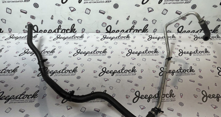  Трубка гидроусилителя 5.7L Jeep Grand Cherokee WK2
