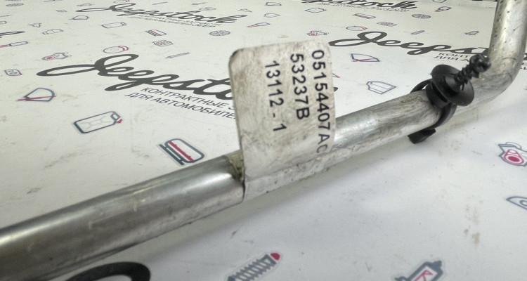  Трубка гидроусилителя 5.7L Jeep Grand Cherokee WK2