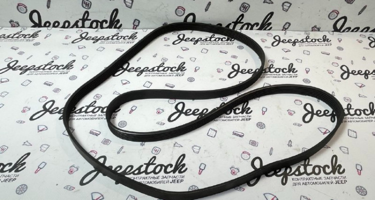  Ремень приводной 04627031AA 5.7L. Jeep Grand Cherokee WK2