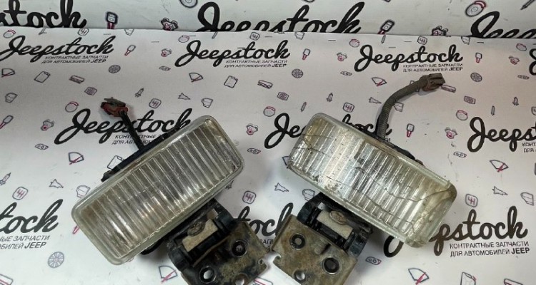  Противотуманки передние пара 96-98 дефект Jeep Grand Cherokee ZG-ZJ