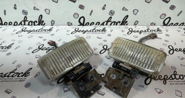  Противотуманки передние пара 96-98 дефект Jeep Grand Cherokee ZG-ZJ