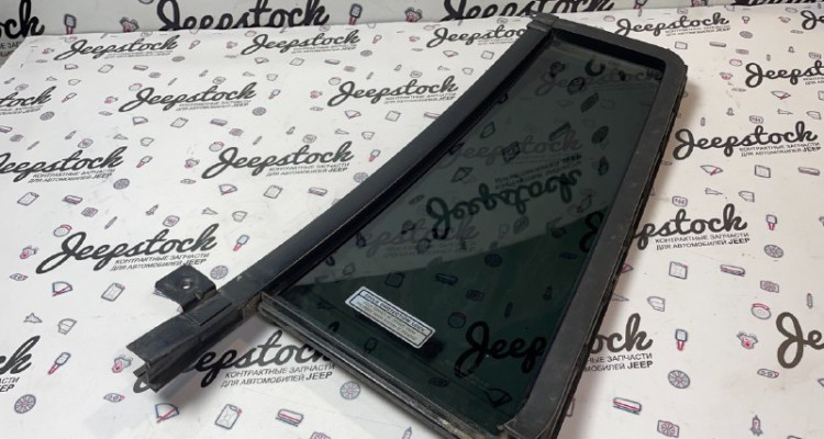  Форточка задняя правая M537P 92-98 Jeep Grand Cherokee ZG-ZJ