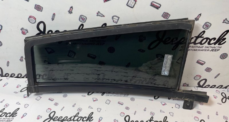  Форточка задняя правая M537P 92-98 Jeep Grand Cherokee ZG-ZJ