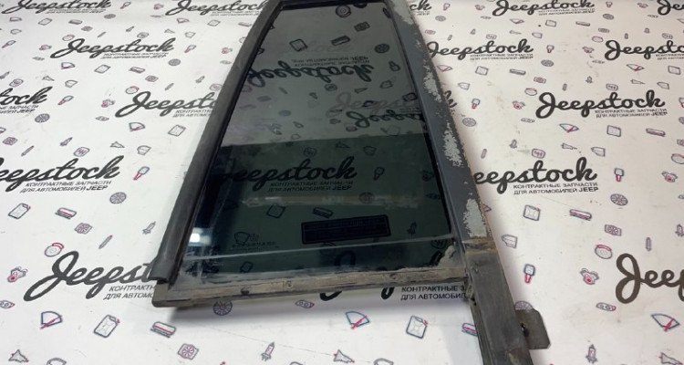  Форточка задняя правая M537P 92-98 Jeep Grand Cherokee ZG-ZJ