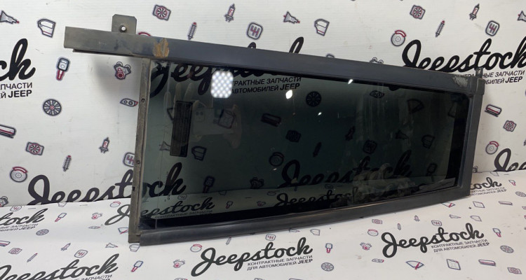  Форточка задняя левая М537Р 92-98 Jeep Grand Cherokee ZG-ZJ