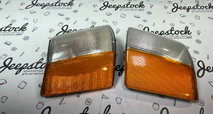  Габариты передние пара 92-98 (дубль) Jeep Grand Cherokee ZG-ZJ