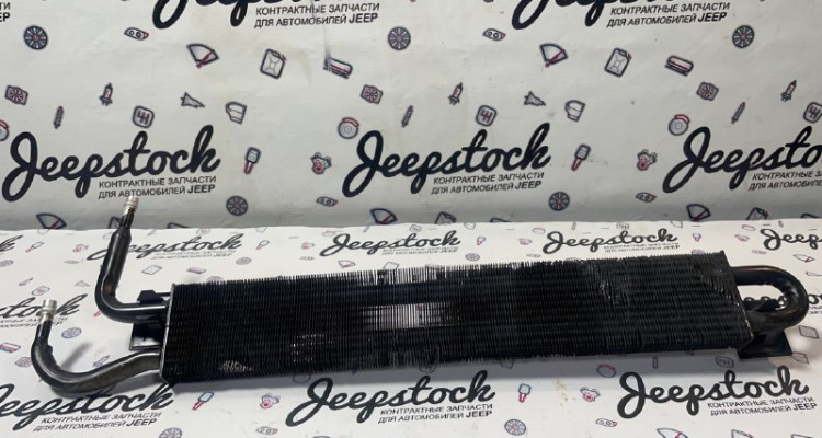  Радиатор гидроусилителя 5.7L Jeep Grand Cherokee WK2