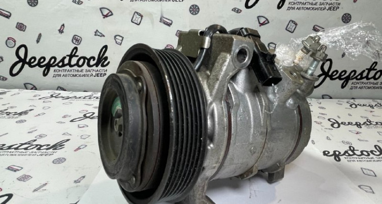  Компрессор кондиционера 5.7L Jeep Grand Cherokee WK2
