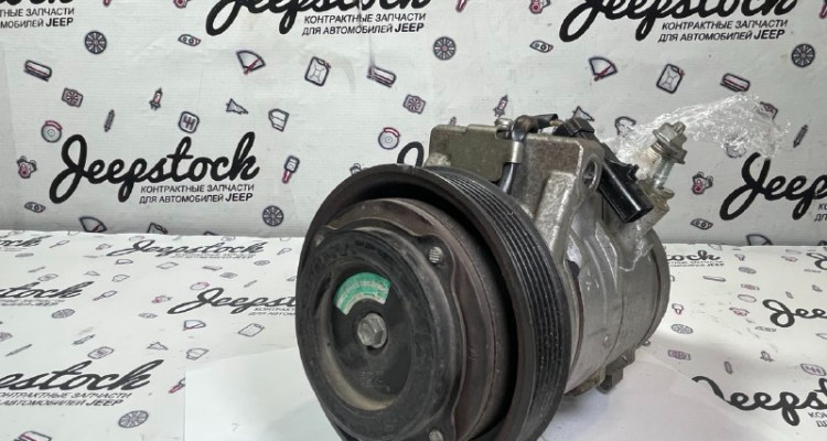  Компрессор кондиционера 5.7L Jeep Grand Cherokee WK2