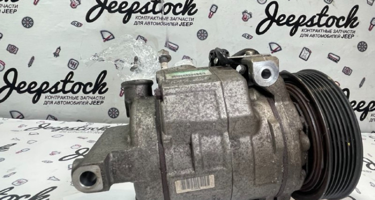  Компрессор кондиционера 5.7L Jeep Grand Cherokee WK2