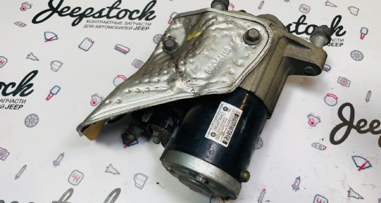  Стартер 5.7L Jeep Grand Cherokee WK2