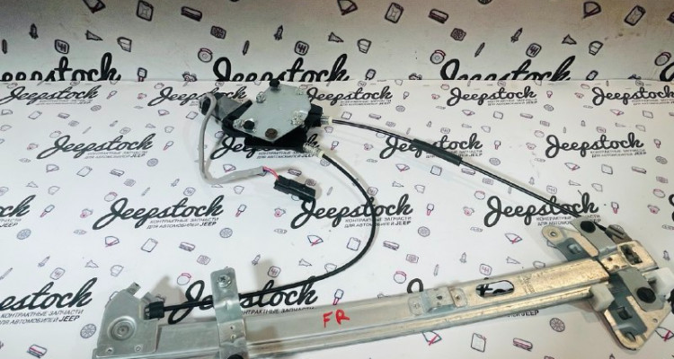  Стеклоподъёмник передний правый дубль Dodge Durango DN