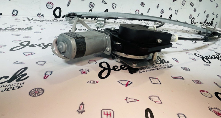  Стеклоподъёмник передний правый дубль Dodge Durango DN