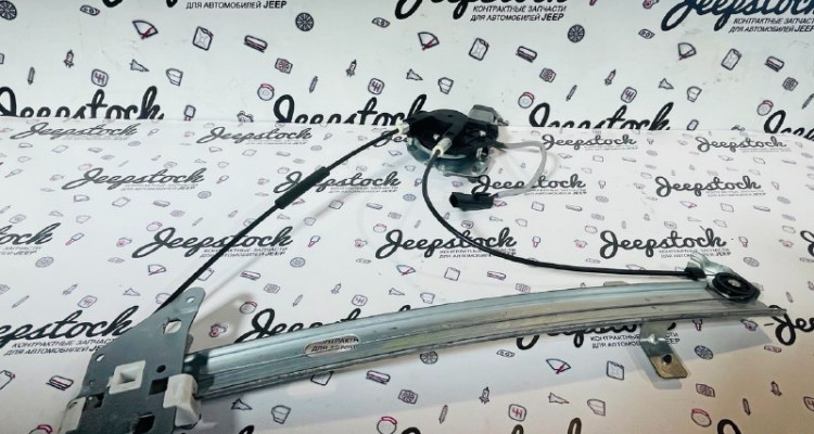  Стеклоподъёмник передний правый дубль Dodge Durango DN