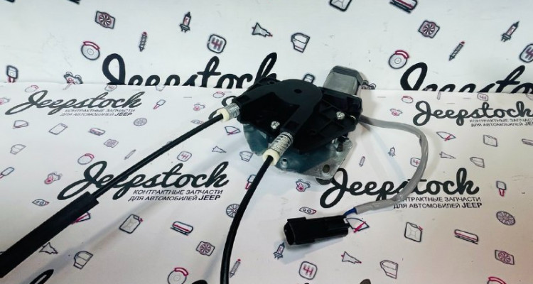  Стеклоподъёмник передний правый дубль Dodge Durango DN