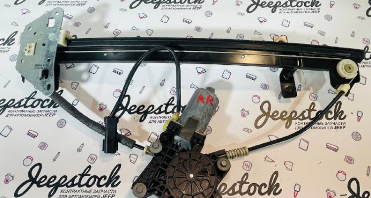  Стелоподъёмник задний правый Dodge Durango DN
