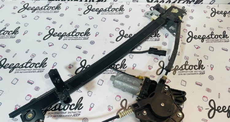  Стелоподъёмник задний правый Dodge Durango DN