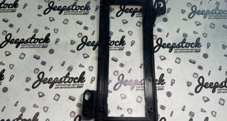  Рамка магнитолы переходная 1.5- 1 DIN (2) Jeep Grand Cherokee ZG-ZJ