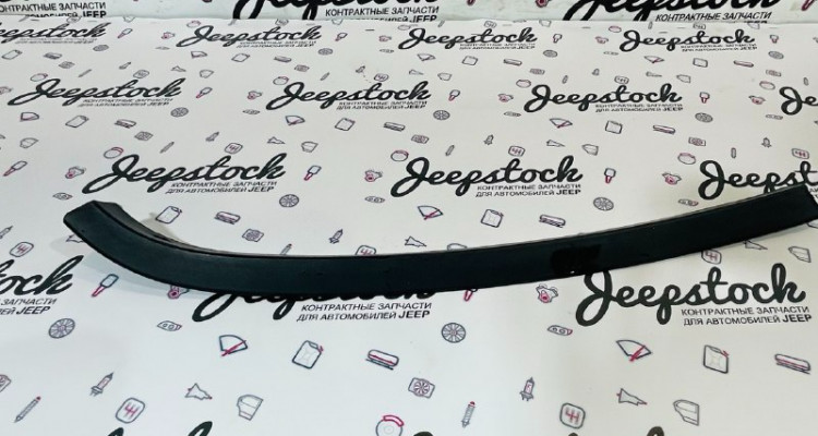  Накладка задней правой двери Jeep Grand Cherokee WK2