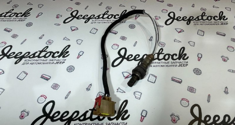  Кислородный датчик 56041848AA Jeep Grand Cherokee WG-WJ