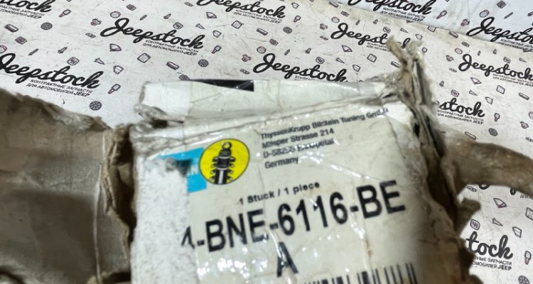  Амортизатор задний Bilstein Jeep Grand Cherokee ZG-ZJ