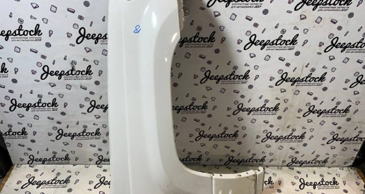  Крыло переднее правое белое 2 Jeep Grand Cherokee WG-WJ