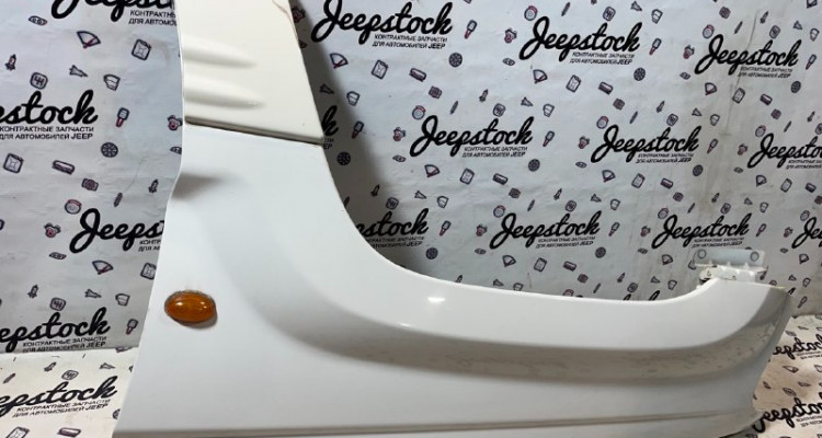  Крыло переднее левое белое 2 Jeep Grand Cherokee WG-WJ