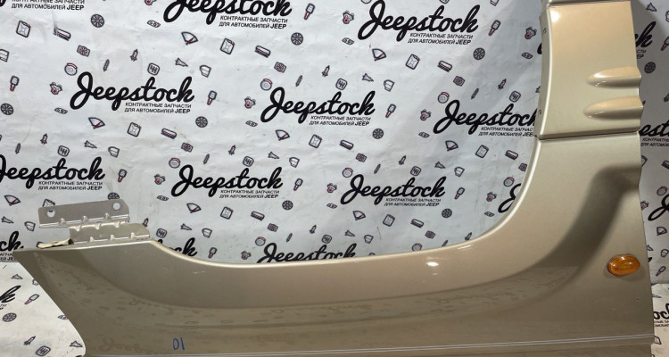  Крыло переднее правое золотистое Jeep Grand Cherokee WG-WJ