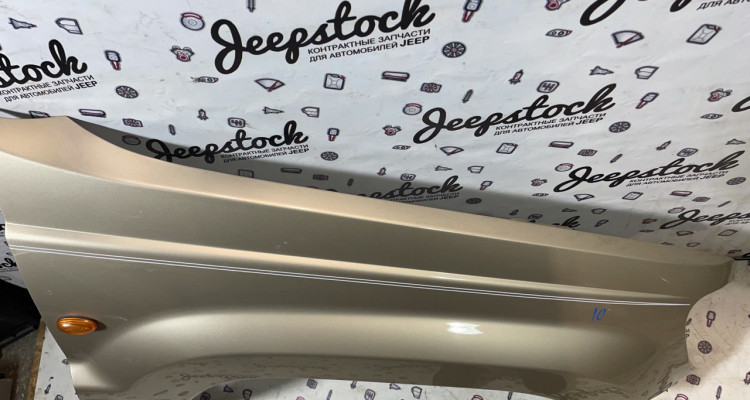  Крыло переднее правое золотистое Jeep Grand Cherokee WG-WJ
